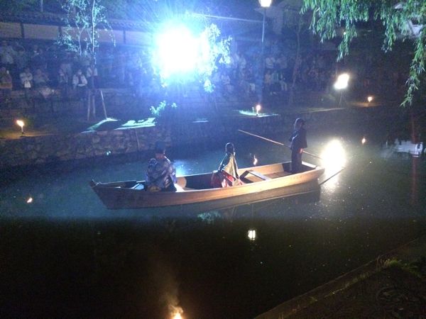 ハートランド倉敷