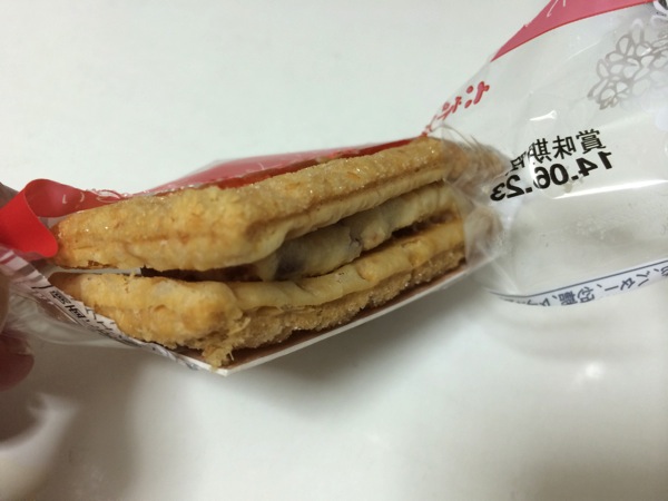 IMG 3040,六花亭,お土産