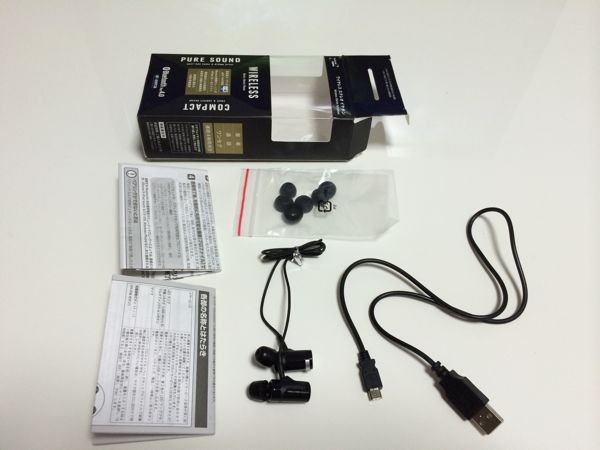 Bluetooth,イヤホン