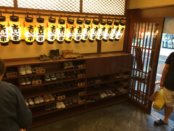 長崎,吉宗,茶碗蒸し,蒸し寿司