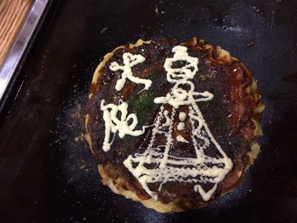 おかる,大阪,お好み焼き,マヨネーズ