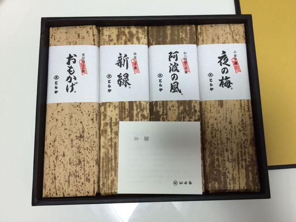 とらや,羊羹,ようかん