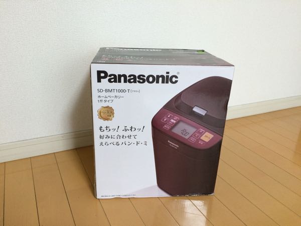 ホームベーカリー,SD-BMT100-T,Panasonic,Amazon