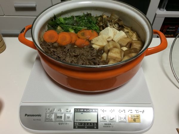 卓上IH調理器,KZ-PH32-W,火のない強火のIH