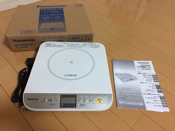 卓上IH調理器,KZ-PH32-W,火のない強火のIH