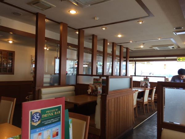 COCO'S,ミックスグリルランチ,抹茶とあずきのかき氷,やみつきカリカリポテト,岡山,大野辻