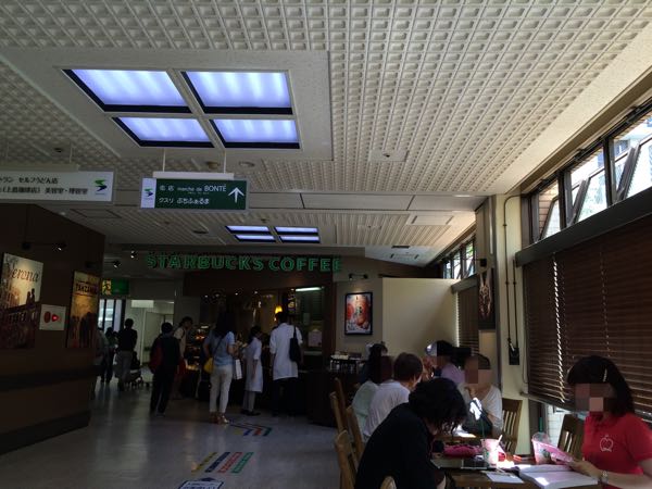 スターバックス,岡山大学病院,スタバ
