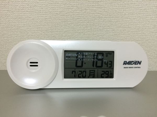 RAIDEN,アラーム時計,目覚まし時計,大きい音,爆音,安い,SEIKO