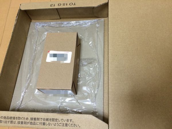 RAIDEN,アラーム時計,目覚まし時計,大きい音,爆音,安い