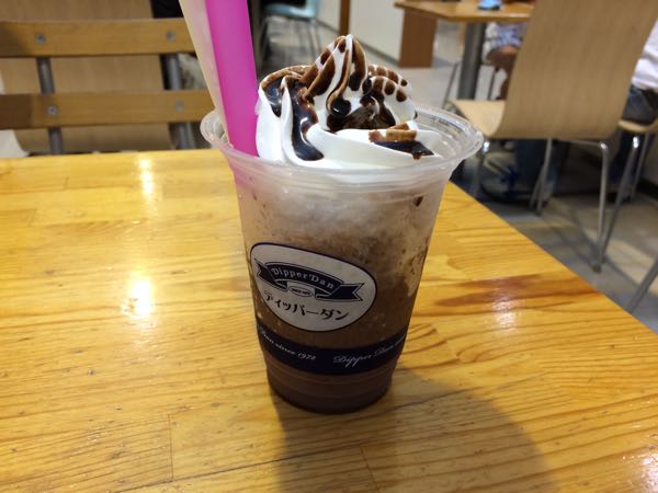 カツ丼,城下町,デミカツ丼