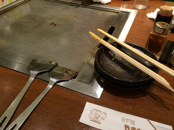 やまもと,大阪,ネギ焼き,牛すじ,やきそば,お好み焼き