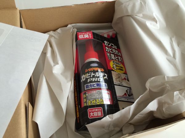 カビトルデス,ゴムパッキン,カビ,キッチン,掃除