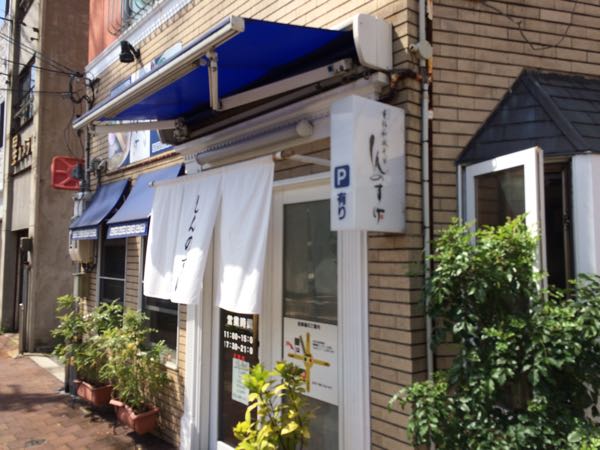 しんのすけ,岡山,ラーメン,和風だし