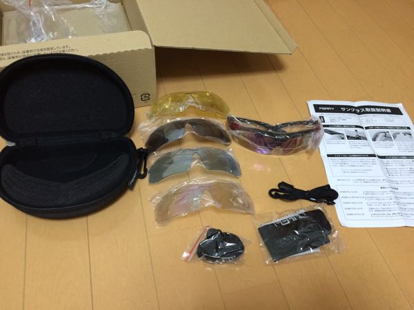 サングラス,レンズ替え,セット,安い,激安,通販