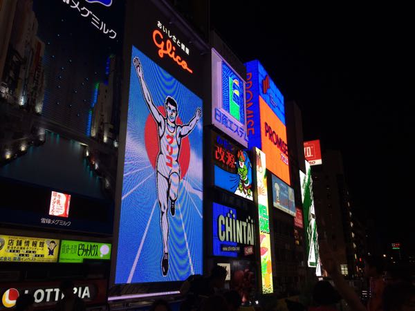 北新地サンド,北新地,ネオン