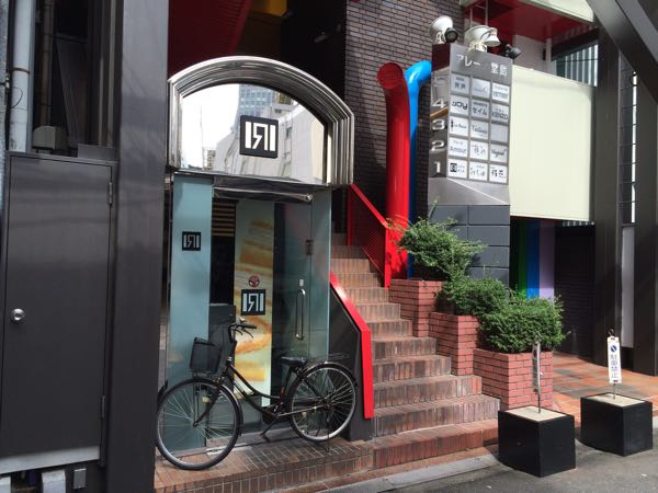 北新地サンド,北新地,ネオン