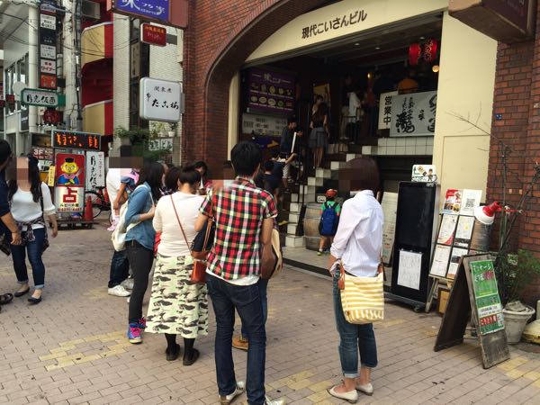 味乃家,味乃家ミックス,広島焼き,牛すじ煮込み,大阪,難波