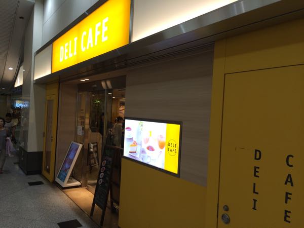 大阪駅,DELI CAFE,梅田