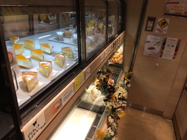 大阪駅,DELI CAFE,梅田