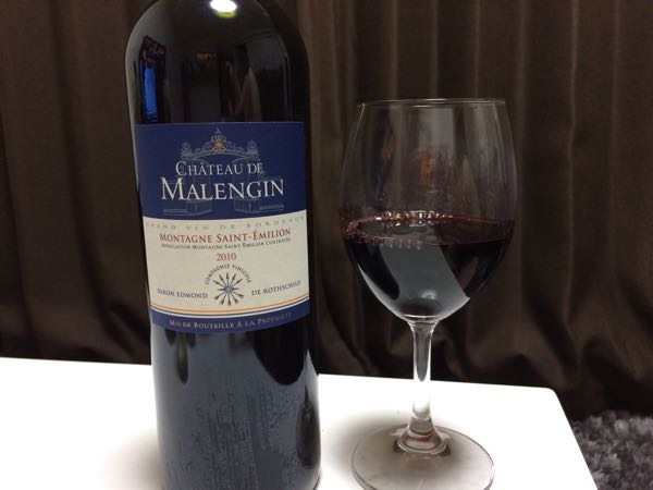 CHATEAU DE MALENGIN 2010,シャトー・ド・マランジャン 2010,ボルドー,ワイン