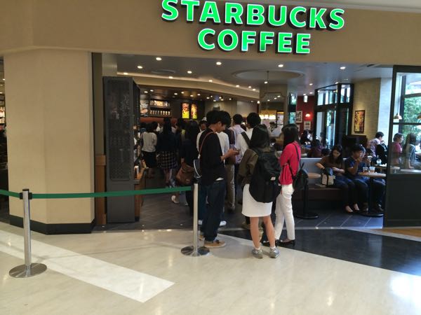 未来屋書店,スターバックス,イオンモール岡山