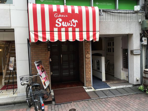 Swiss,カツカレー,元祖カツカレー,千葉さんのカツカレー,銀座,煉瓦亭