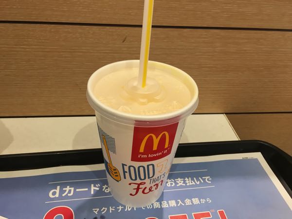 マクドナルド,マック,ソーセージエッグマフィン,オレンジジュース,朝マック