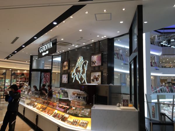 GODIVA,ゴディバ,AEON MALL岡山,イオンモール岡山