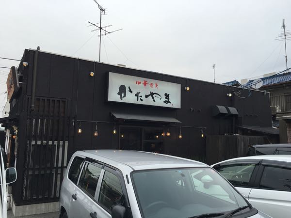 かたやま,ラーメン,天神ラーメン,岡山,チャーシュー丼