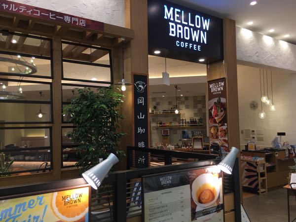 イオンモール岡山，MELLOW BROWN，COFFE