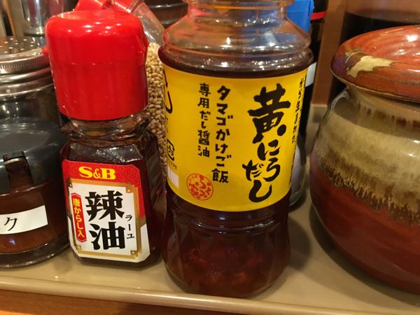 あがいやんせ,ラーメン,鹿児島ラーメン,こってり,岡山