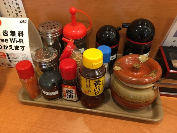 あがいやんせ,ラーメン,鹿児島ラーメン,こってり,岡山