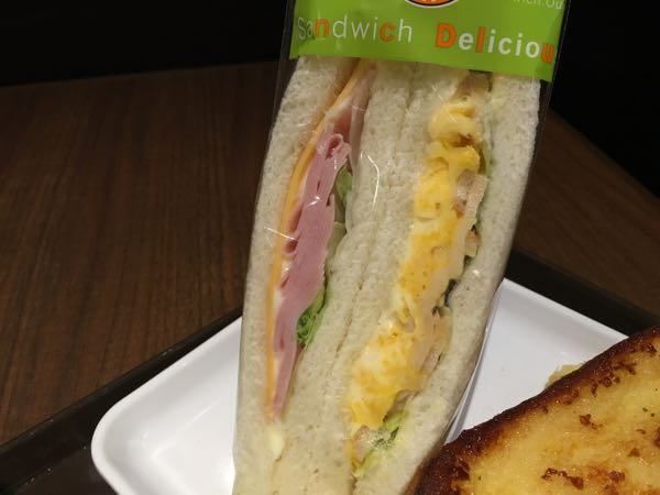 サンマルクカフェ,モーニングセット,フレンチトースト,サンドイッチ,カフェモカ,岡山